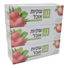 מארז שקיות אוכל