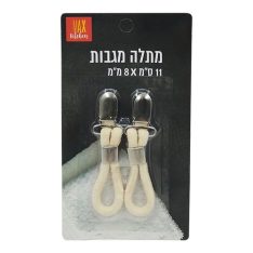 מתלה מגבות