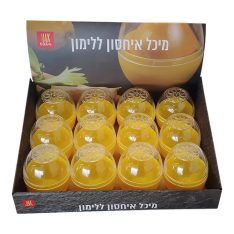מיכל איחסון ללימון