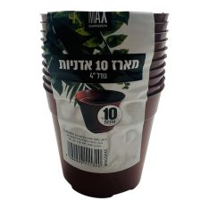 מארז אדניות