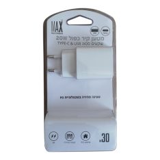 מטען קיר כפול USB