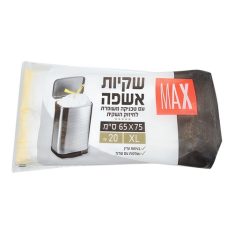 מארז שקיות אשפה