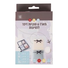 בודי פרש בידה לשטיפה הגיינית OCEAN