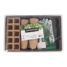 מארז אדניות סטארטר