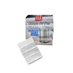 מארז שקיות אשפה לפח שירותים