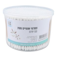 מארז צמרוני אוזניים מעץ