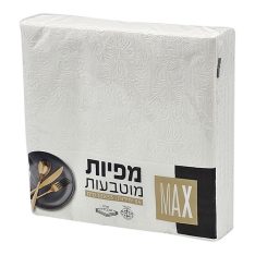מארז מפיות