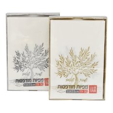 מפיות בקופסא