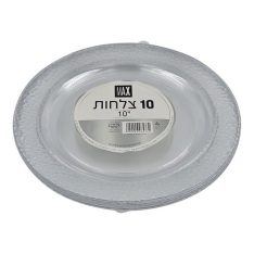 מארז צלחות מהודרות