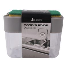 סבוניה לכיור מטבח