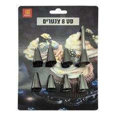 סט צנטרים