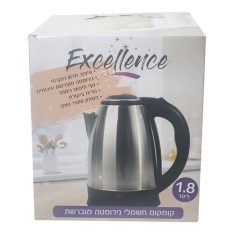 קומקום חשמלי