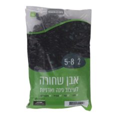 אבן לעיצוב גינה ואדניות