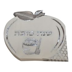 מארז מפיות - שנה טובה