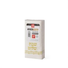מארז מפיות איכותיות