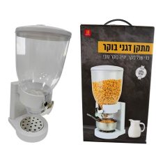 מתקן לקורנפלס