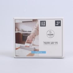 מיני מגב מתקפל