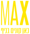max-logo-4.png